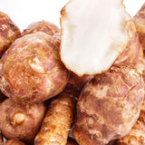 1 Pound Jerusalem Artichoke Tubers, High Yield Sunchoke Roots